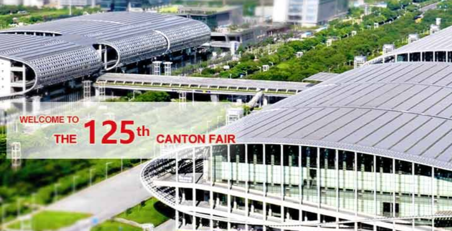 canton-fair-125.png